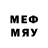 Мефедрон 4 MMC Vletri
