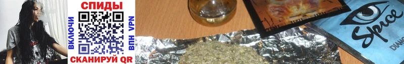 Бутират буратино  Сокол 