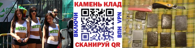 даркнет состав  Сокол  Гашиш ice o lator  купить закладку 