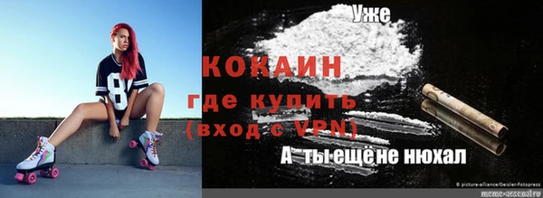 прущая мука Алексеевка