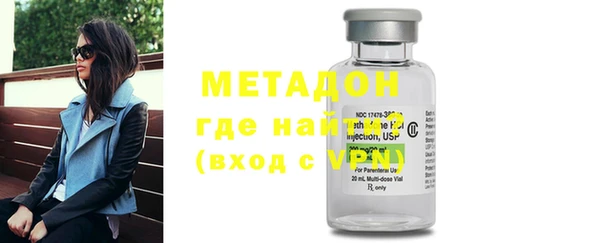 mdpv Абинск