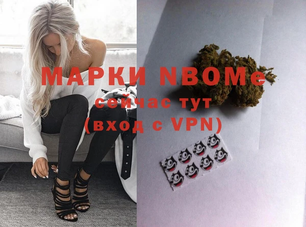 прущая мука Алексеевка