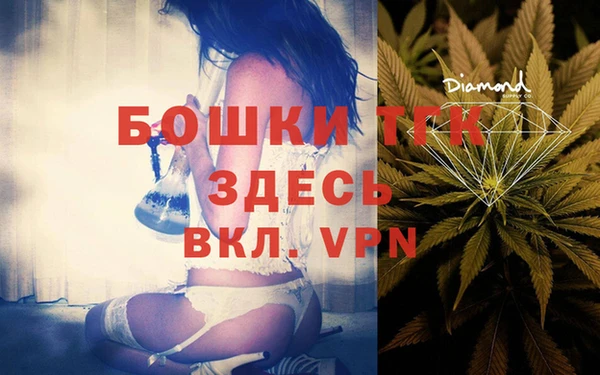 mdpv Абинск