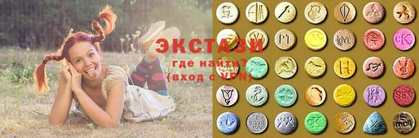 mdpv Абинск