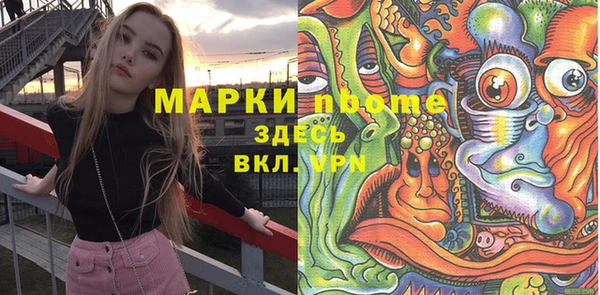 прущая мука Алексеевка