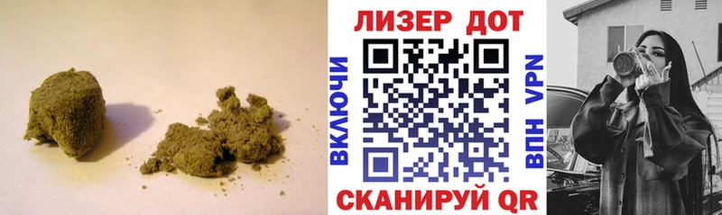 LSD-25 экстази кислота  Сокол 