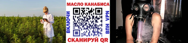 Дистиллят ТГК жижа  Сокол 